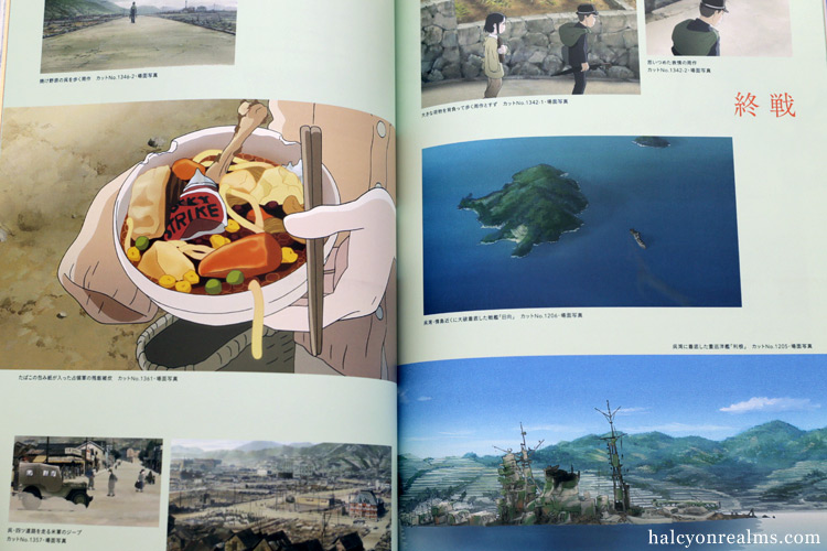 In This Corner Of The World Art Book Review Halcyon Realms Art Book