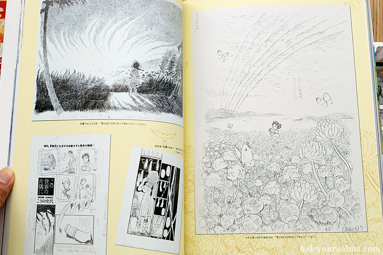 In This Corner Of The World Art Book Review Halcyon Realms Art Book