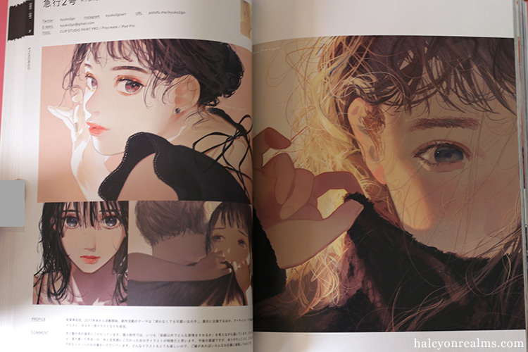 ILLUSTRATION 2022 Japanese Art Book Review Halcyon Realms Art Book