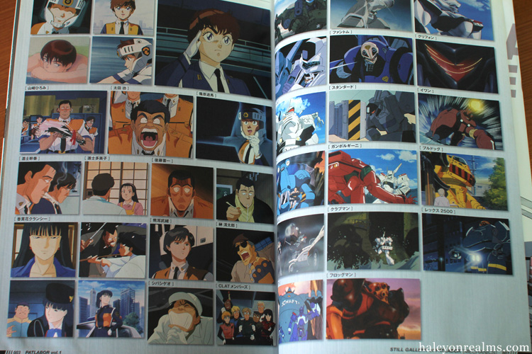 Patlabor TV Series Art Book Review Halcyon Realms Art Book Reviews