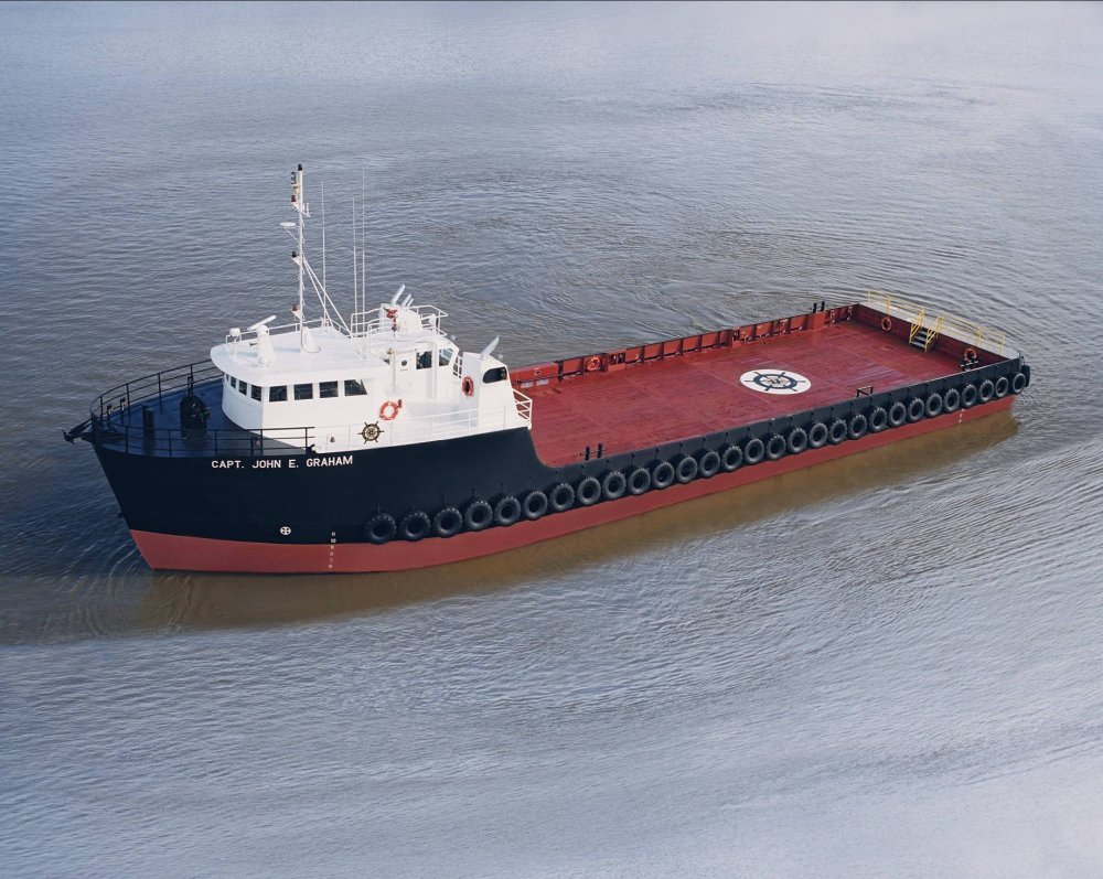 Offshore Supply Vessels Halimar Shipyard