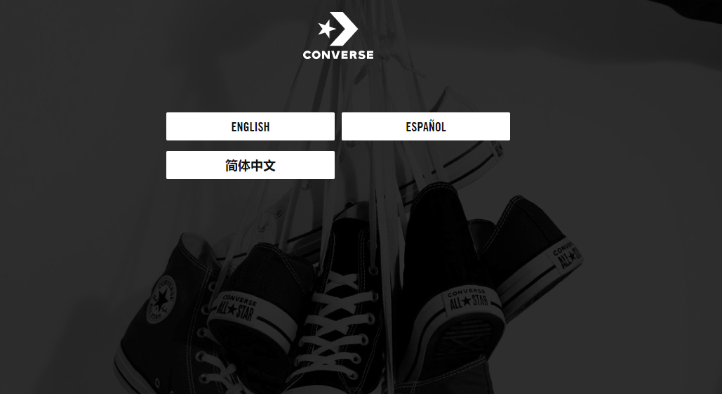 MyConverseVisit Enter To Converse Survey & Win 5 Gift Card