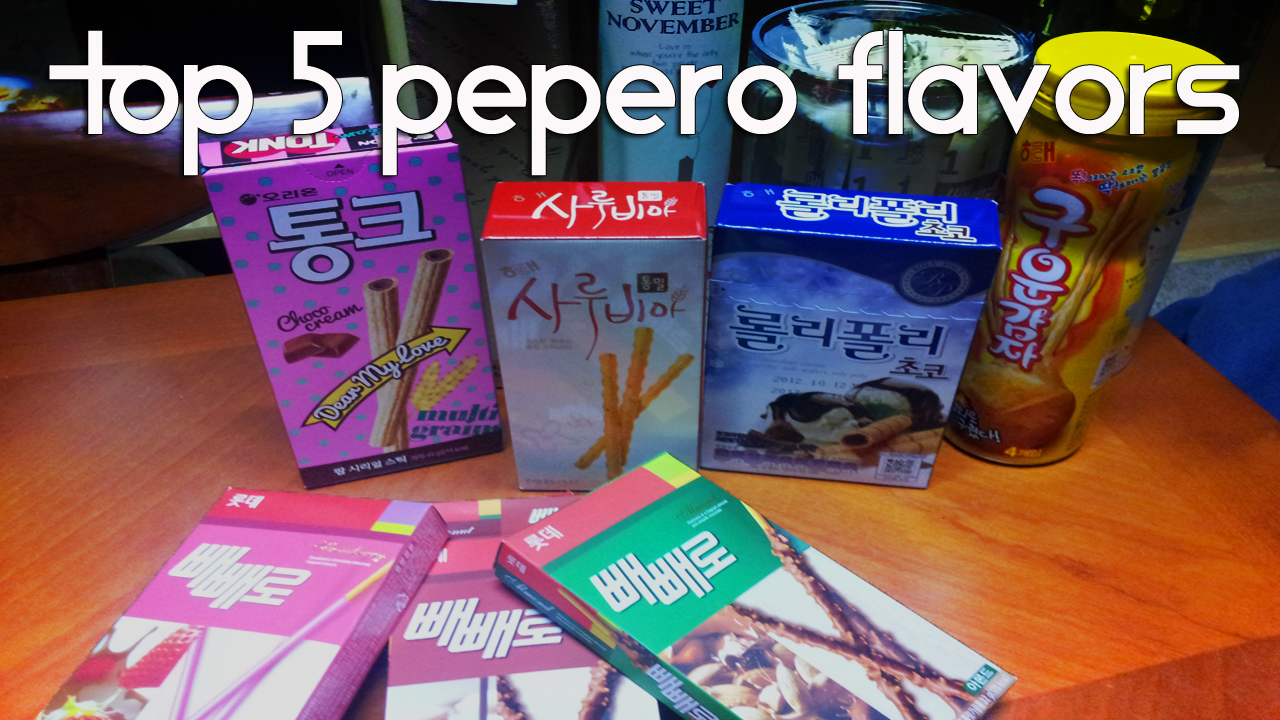 Pepero in Korea The Snack Food of Lovers