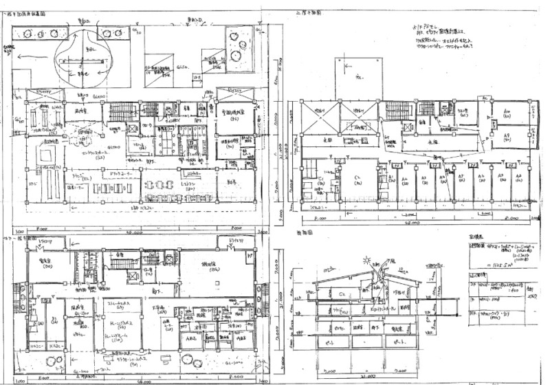 一級建築士 製図試験 独習合格過去問集 2021年版 - 雲母未来 - 漫画・無料試し読みなら、電子書籍ストア ブックライブ こんな製図レベルで合格】再現図でわかる一級建築士製図試験の合格方法/フリーハンド多用でもＯｋ | 注文住宅設計/一級建築士の日常