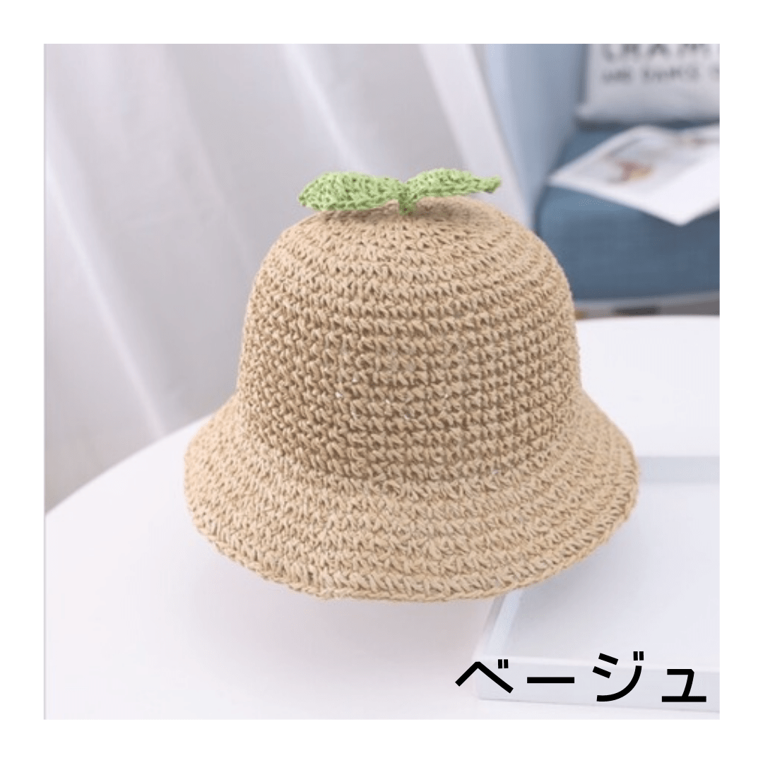 【送料無料】キッズ フルーツ 帽子 Halu