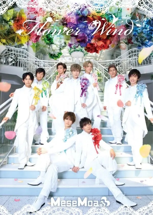 「Flower Wind」 halyosy official website
