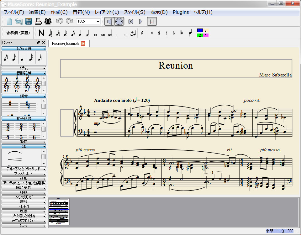 MuseScore
