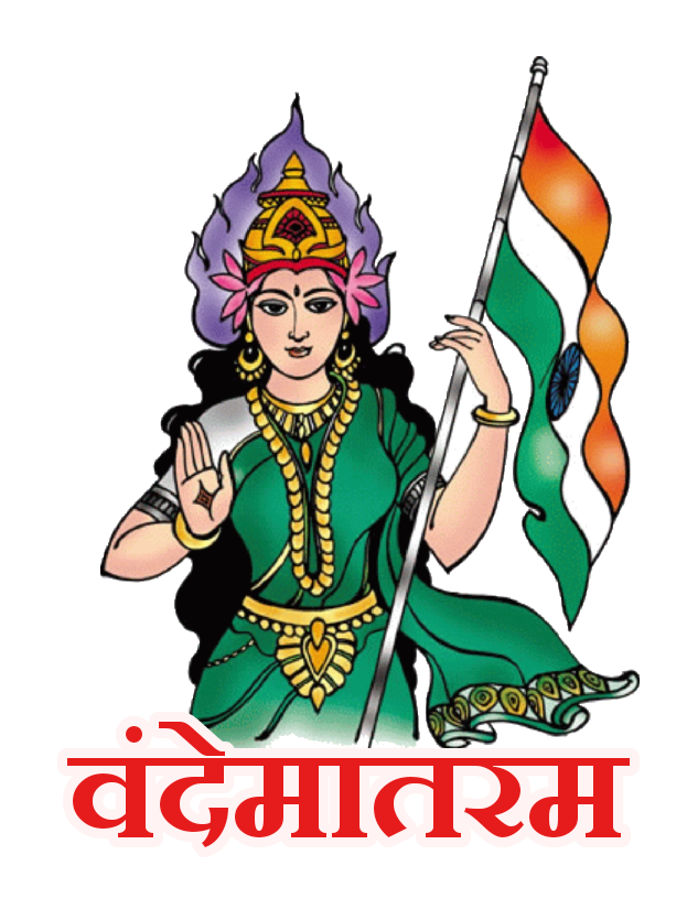 IMPORTANT & SPECIAL DAYS IN JULY MONTH 2023