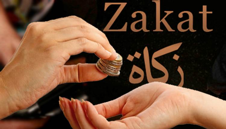 How to calculate zakat?