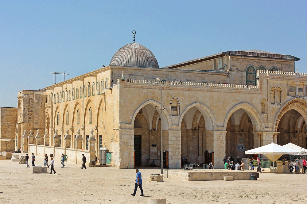 Masjid Al Aqsa Bayt Al Maqdis Virtues Hadiths And Key Information Hot
