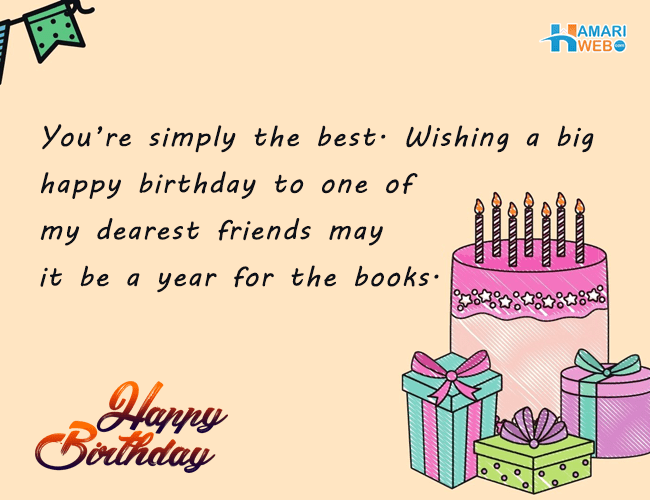 Coletar 70+ imagem happy birthday messages for friends br