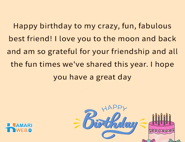 Birthday Wishes For Best Friend Best Birthday SMS & Greetings 2024