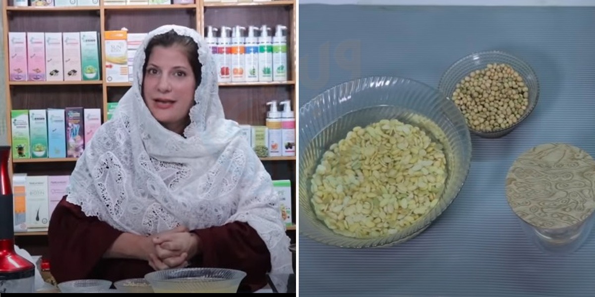 Soybean Ke Fayde By Dr Bilquis In Urdu Women Health And Fitness