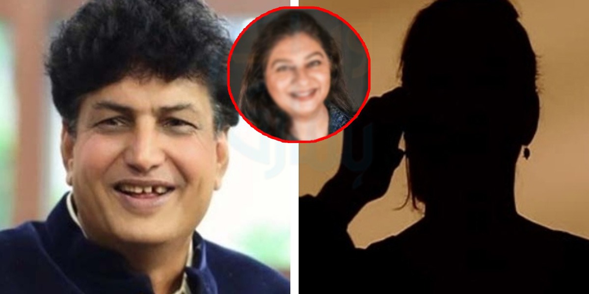 Khalil Ur Rehman Ki Audio Chat Leak Hugayi in Urdu – Women News In Urdu