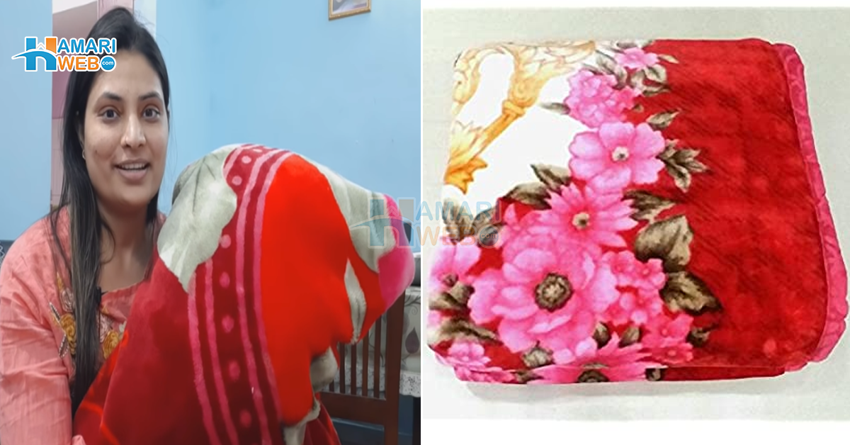 Blanket Dhoye Bina Smell Nikalne Ka Tarika In Urdu Women Tips And Tricks