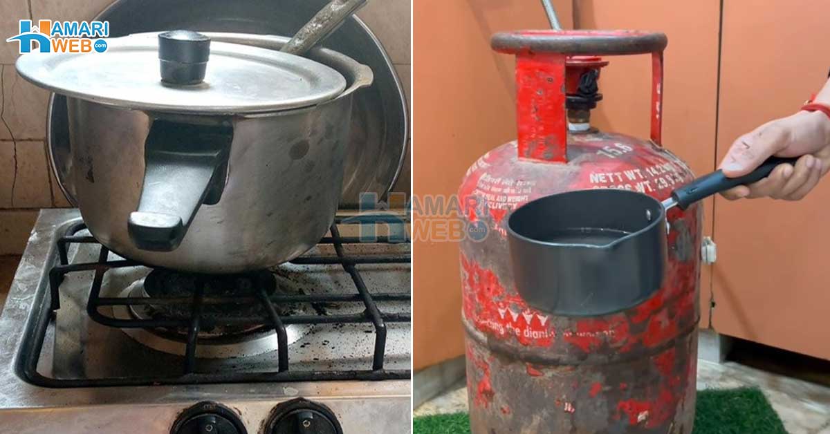 Cylinder Mein Gas Check Karne Ka Tarika In Urdu Women Tips And Tricks