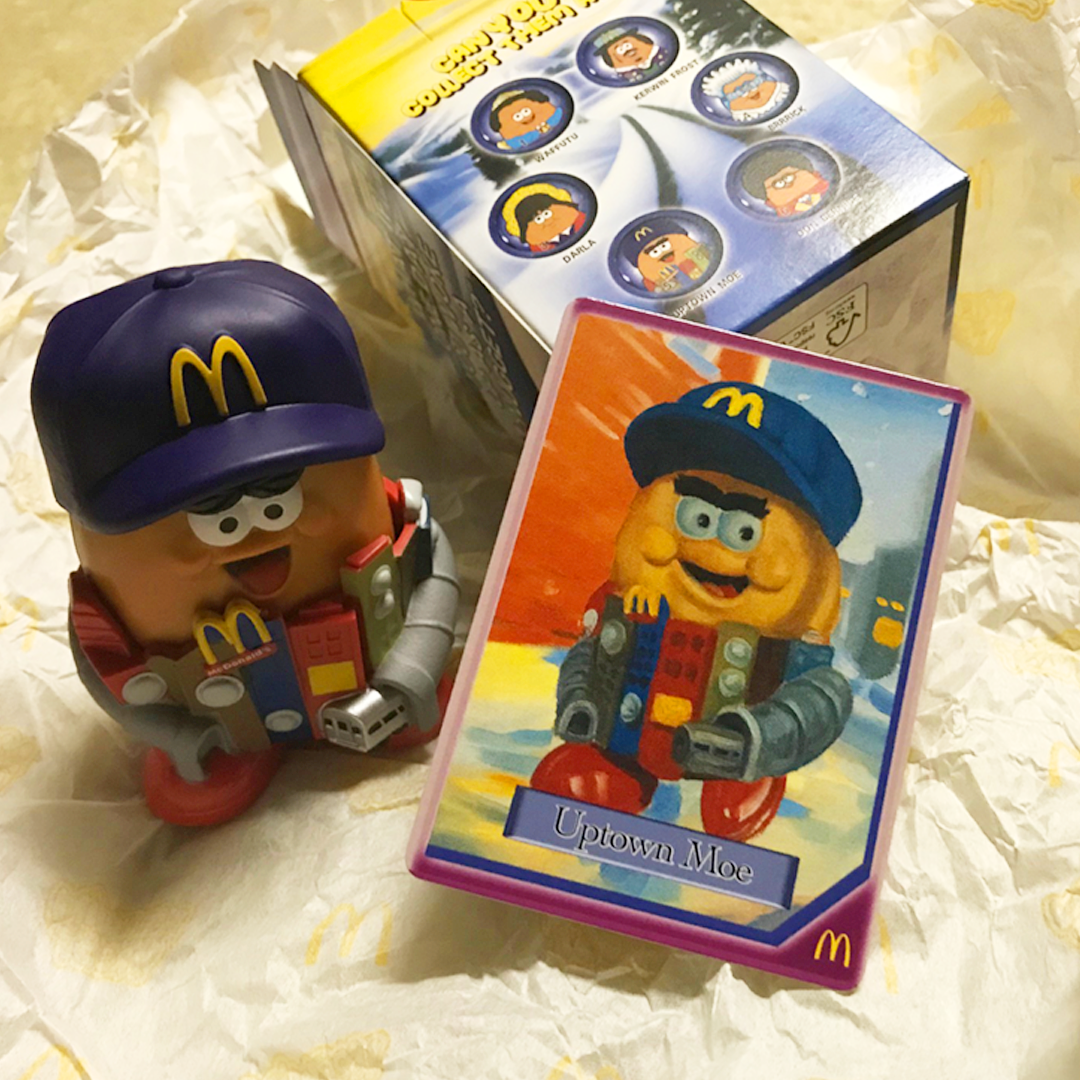 McDonald's Happy Meals for Adults Hamburger Robot