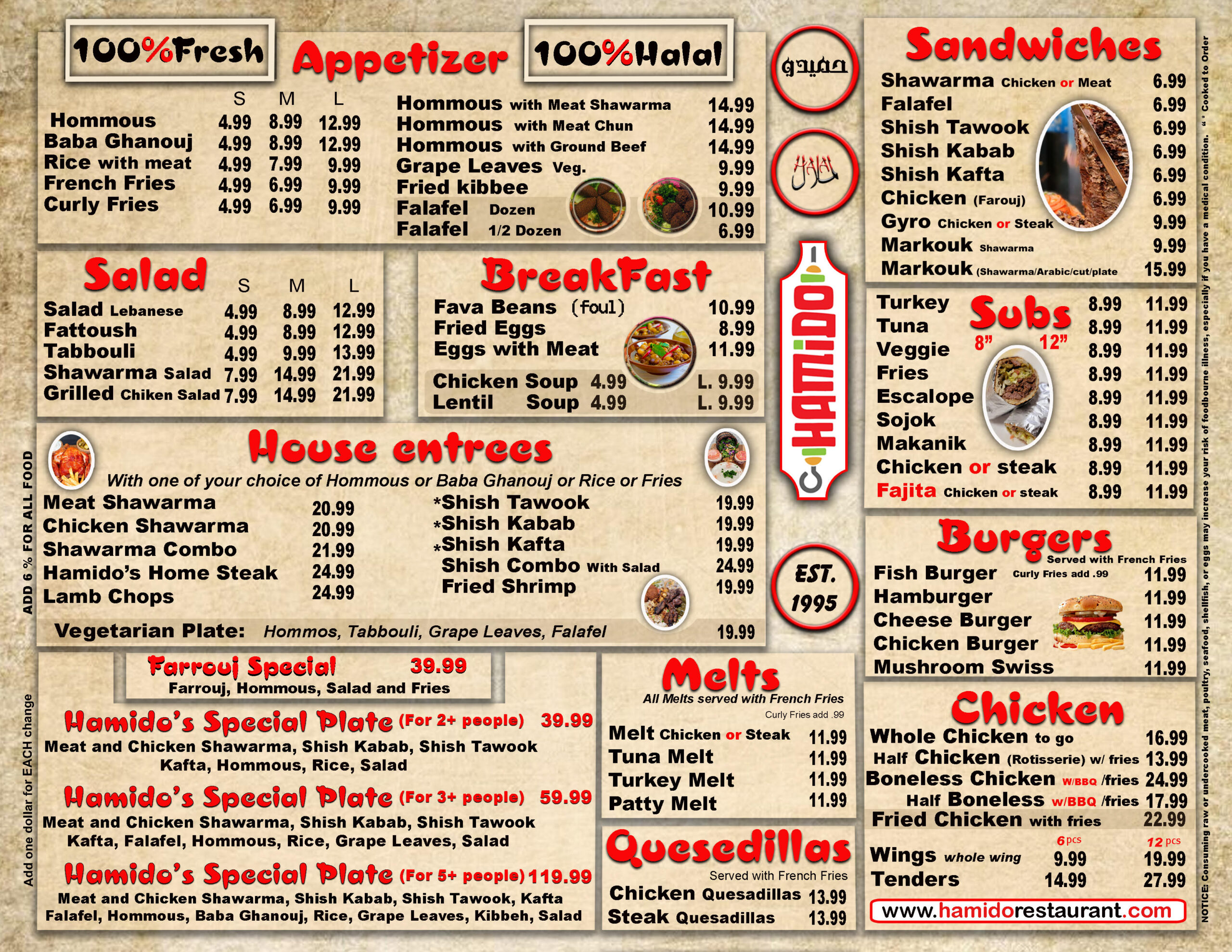 Dearborn Hts Menu Hamido Restaurant