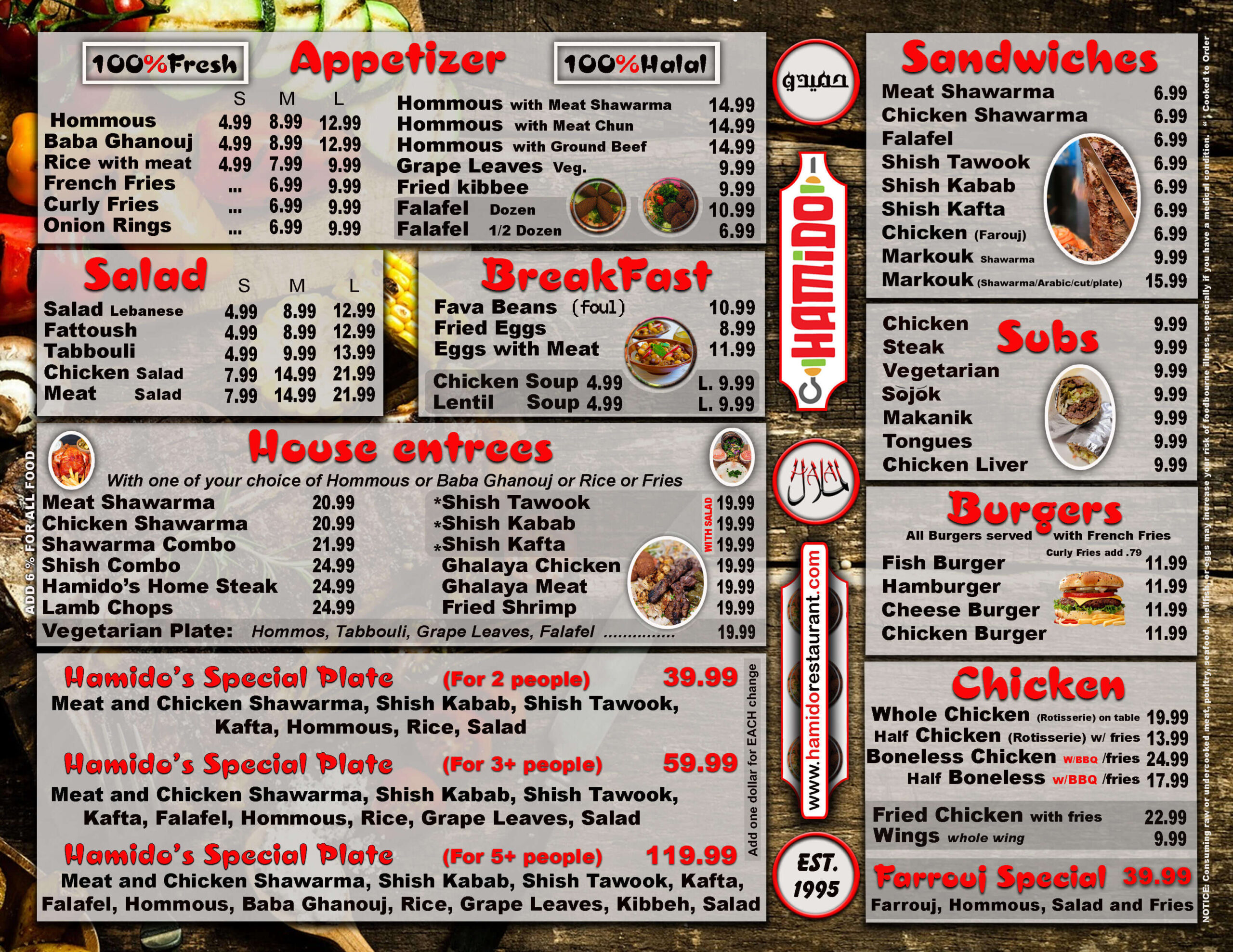 Dearborn Menu Hamido Restaurant