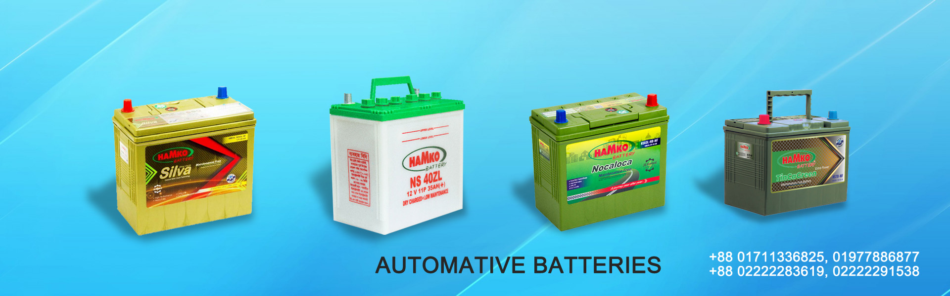 Hamko Battery Hamko IPS Battery Hamko Car Battery Hamko Bus