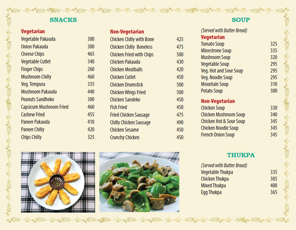 Hamlet Restaurant Serving Since 1999