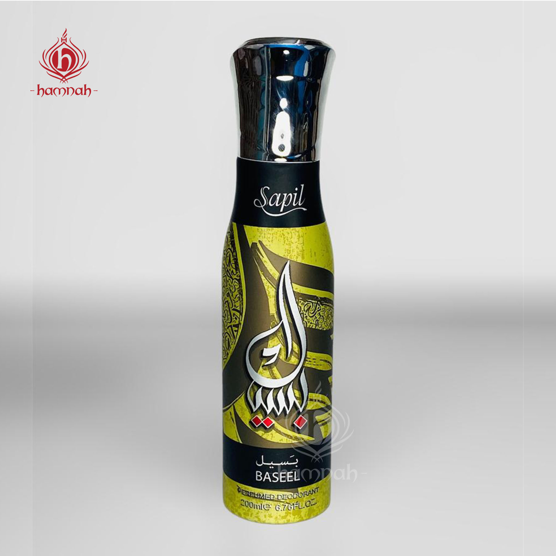 Halal Body Spray Hamnah