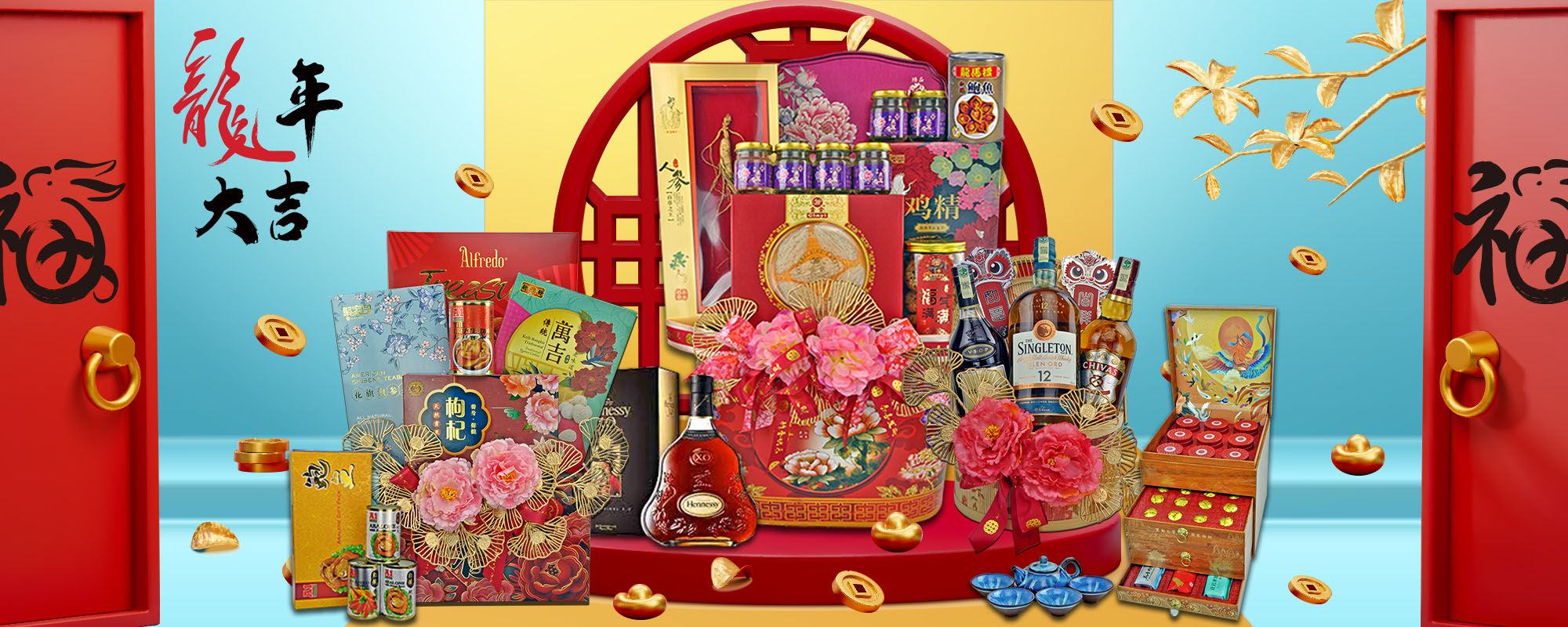 Hamper World CNY Hamper Delivery l Halal Hamper Gift l Online Hamper