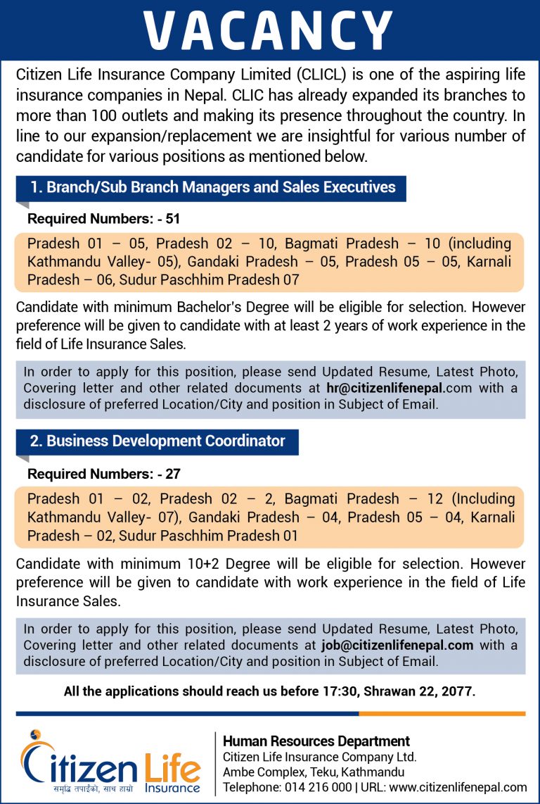 Citizen Life Insurance Vacancy Hamrogyan