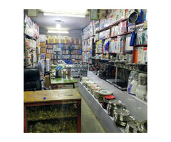 Aaron Kitchen Store Kathmandu District Nepal's