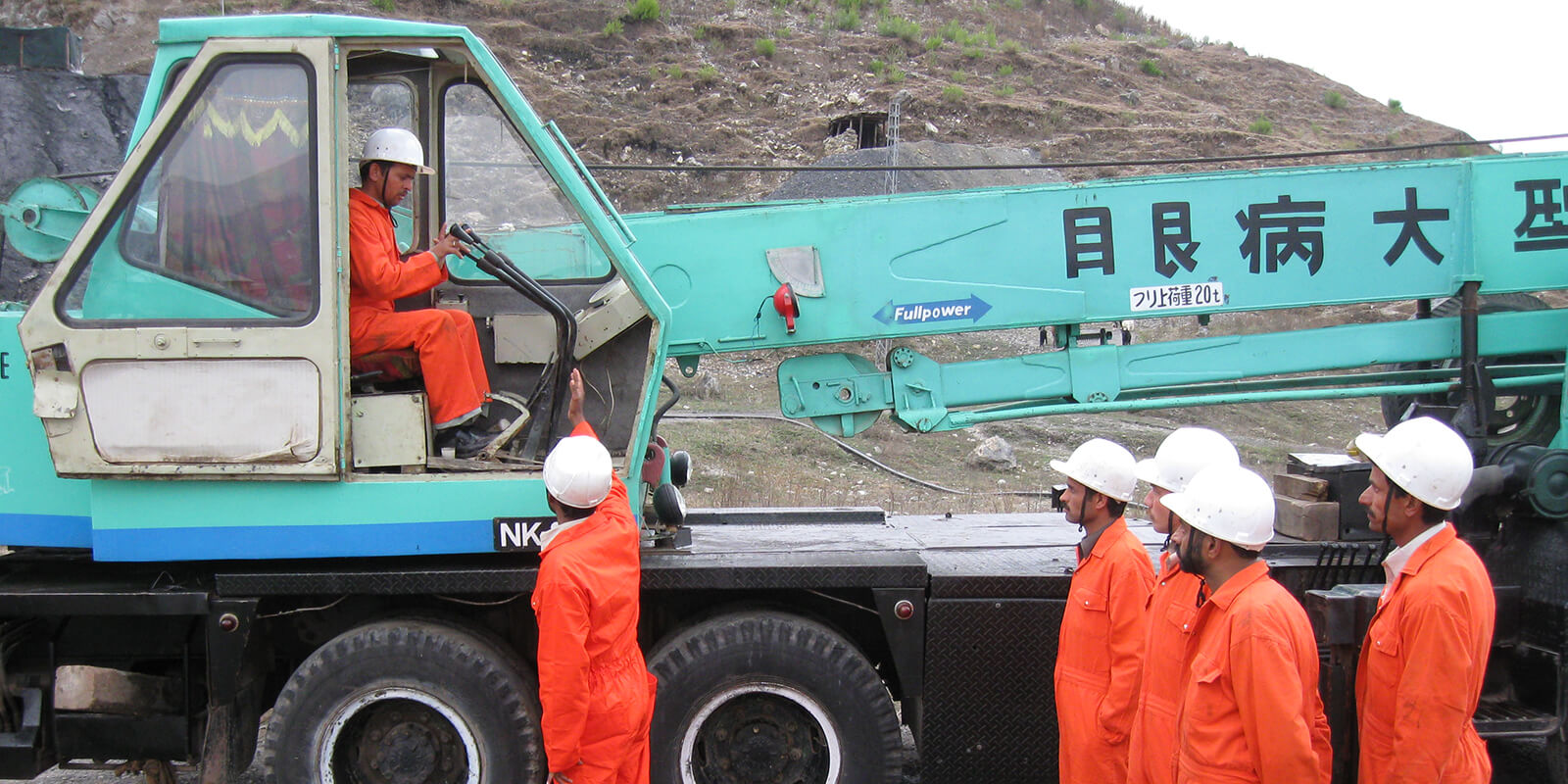 Mobile Crane Operator Training Hamza Development Foundation