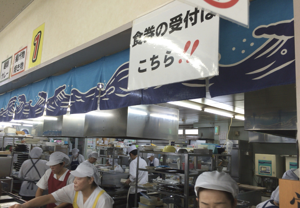 小川港魚河岸食堂のまぐろ中トロ丼がうますぎうまたん はらぺこリズム