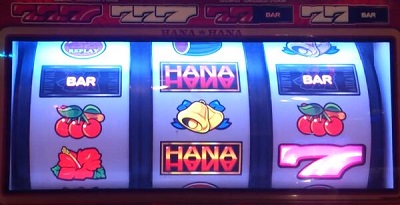 ハナハナ目 とは 光らないことがある理由と激アツのリーチ目一覧 ハナハナの知識 ハナハナ目 とは 光らないことがある理由と激アツのリーチ目一覧 ハナハナの知識