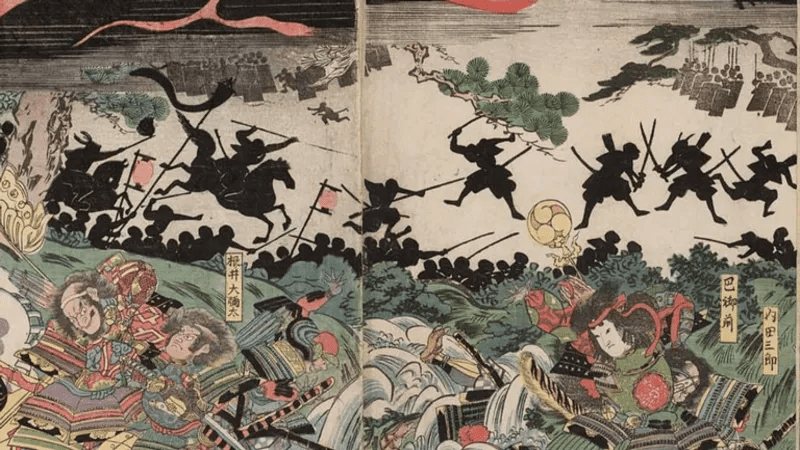 Era dos Samurais e Código Bushido