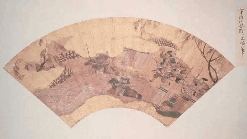 Era dos Samurais e Código Bushido