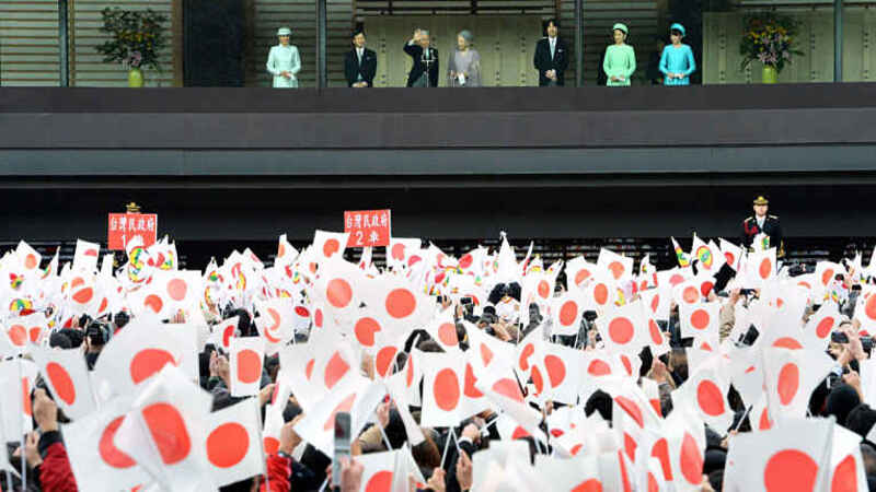 História do Japão em Períodos e Eras 18 História do Japão em Períodos e Eras
