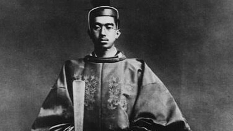 História do Japão em Períodos e Eras 17 História do Japão em Períodos e Eras