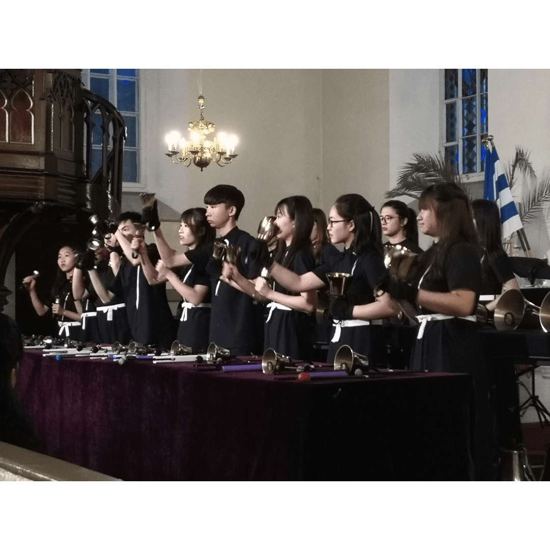 Home Handbell Service