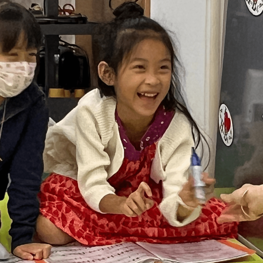 Home Handbell Service