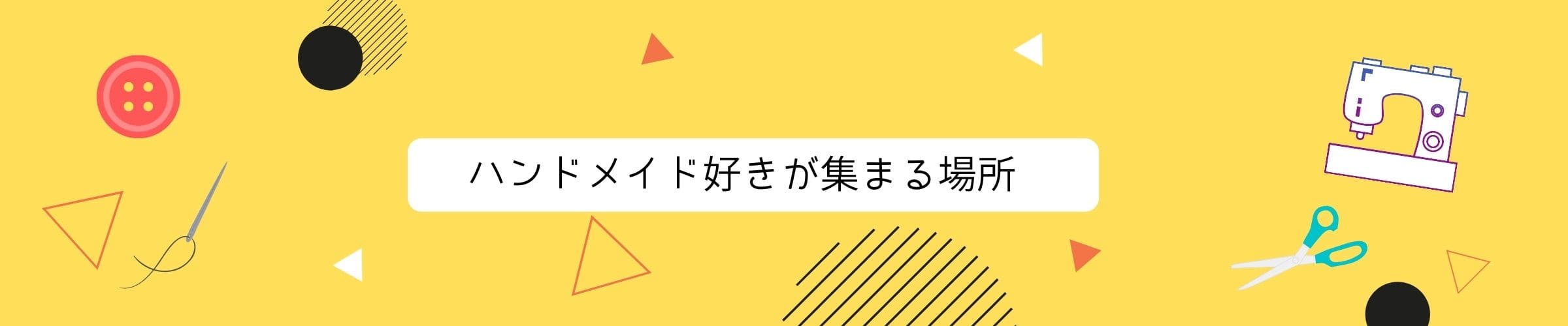 10+ ハトロン 紙 使い方 References