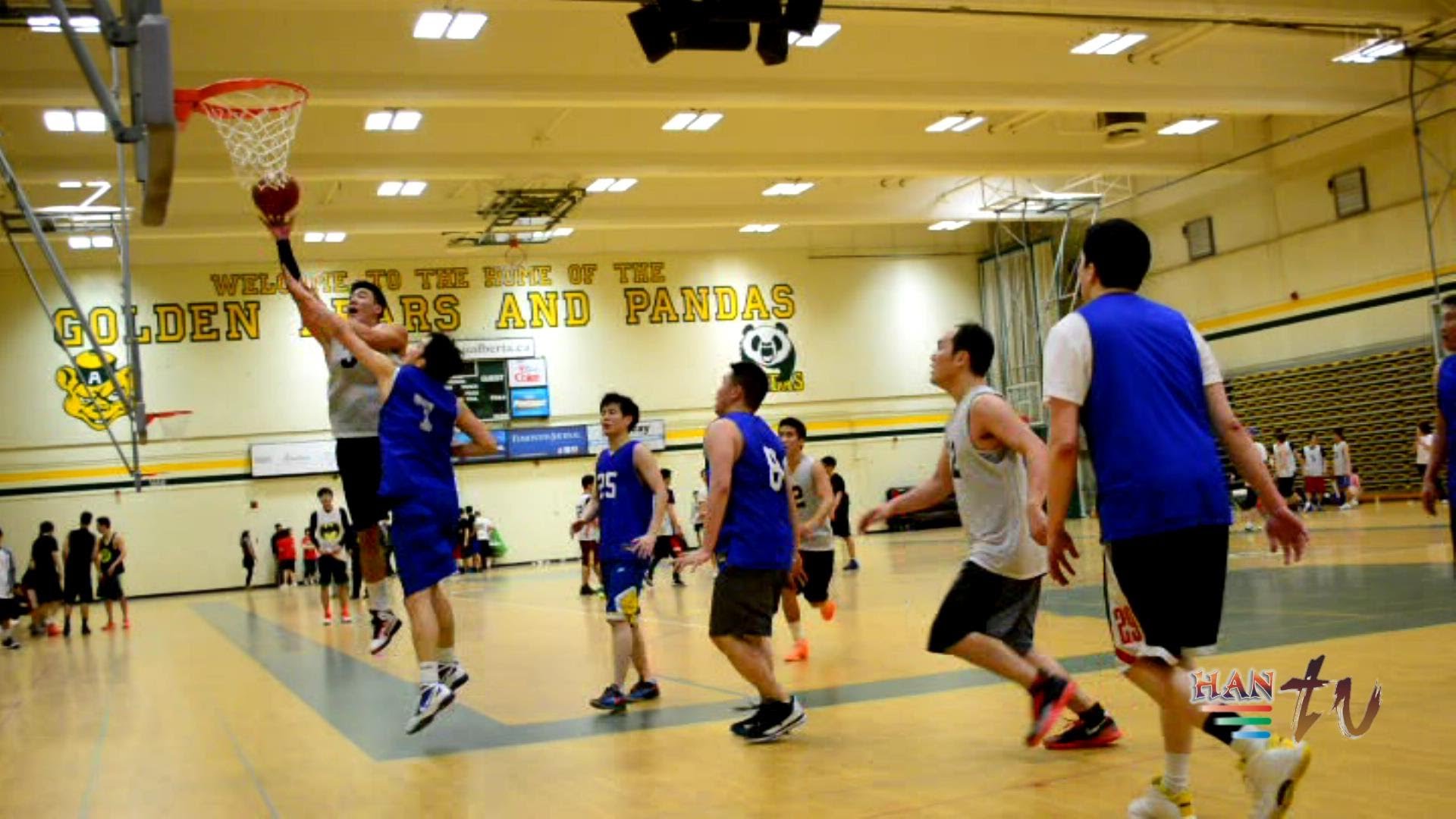 EKBC KOREAN BASKETBALL TOURNAMENT 2014 HAN TV