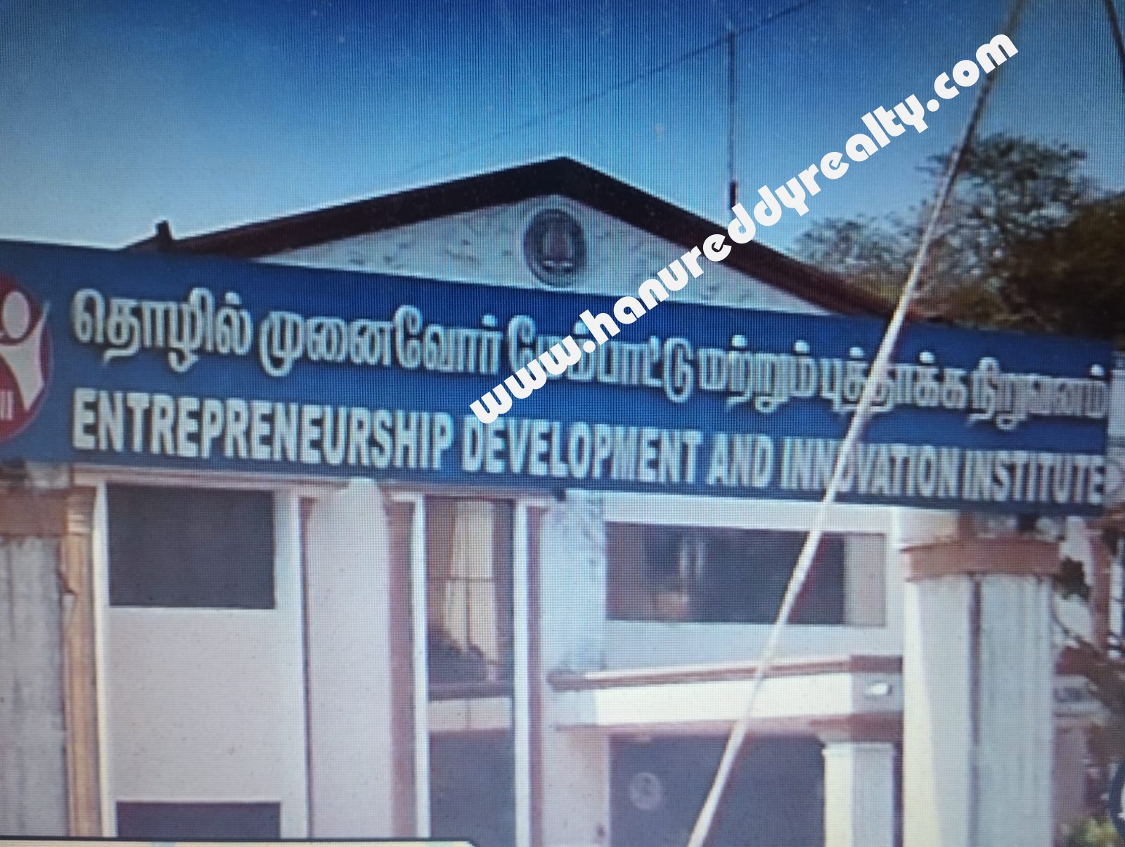 Industrial Land for Sale at Guindy Industrial EstateChennai Hanu