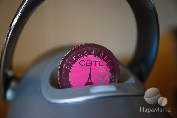 Giveaway: CBTL Coffee Maker for a Single Serving of Joe