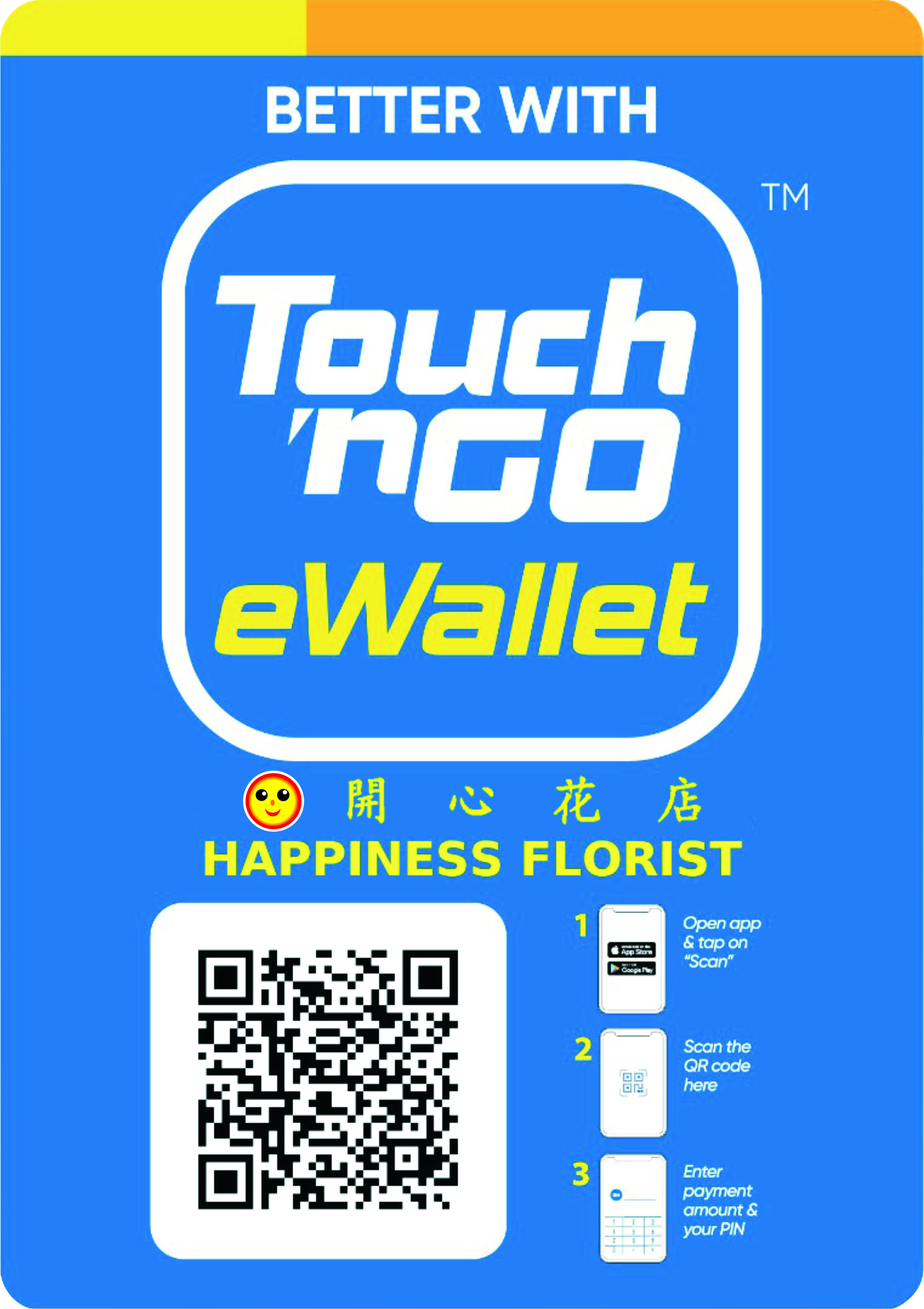 Touch N Go Ewallet Logo Touch N Go Ewallet Logo Png Transparent