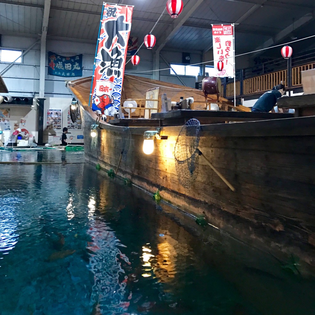 所沢 釣船茶屋 ざうお 行ってきました！ 楽しいお誕生日会ができました！ 小さな子どもたちも釣って大喜びしていましたよ！ 幸せエネルギー研究所