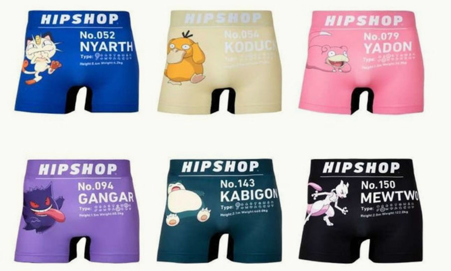 Someone has created an Australian Pokemon Universe