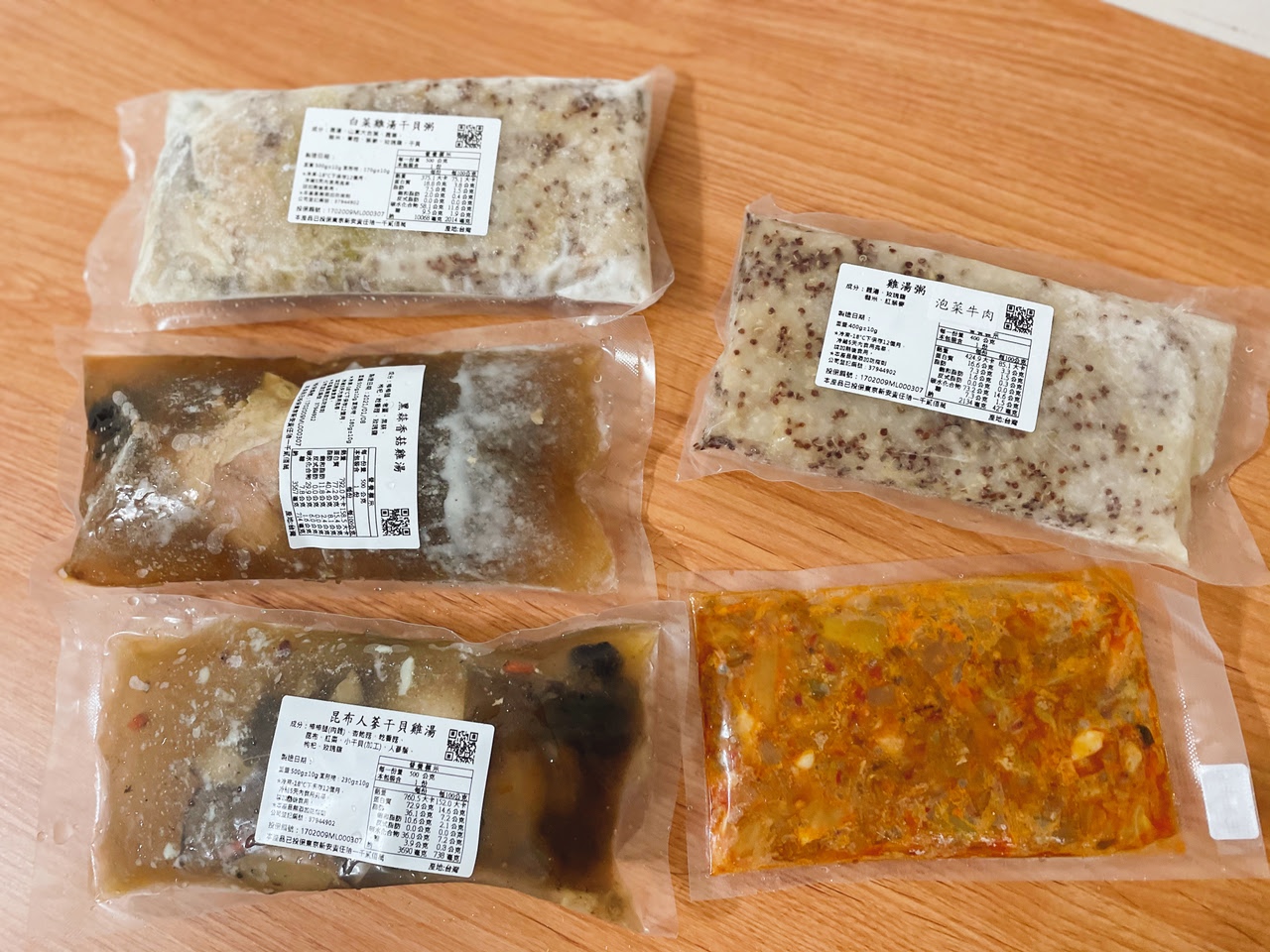 5分鐘就能享受暖心又好吃的料理，宅配湯品/粥品推薦｜膳取 ShanQu