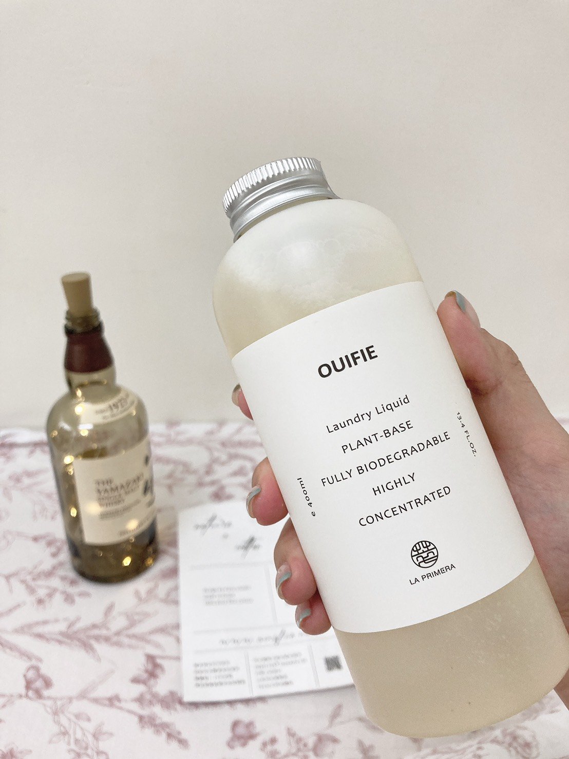 自然清新淡雅木質香，成分純天然洗衣精推薦｜OUIFIE雲朵植柔洗滌露