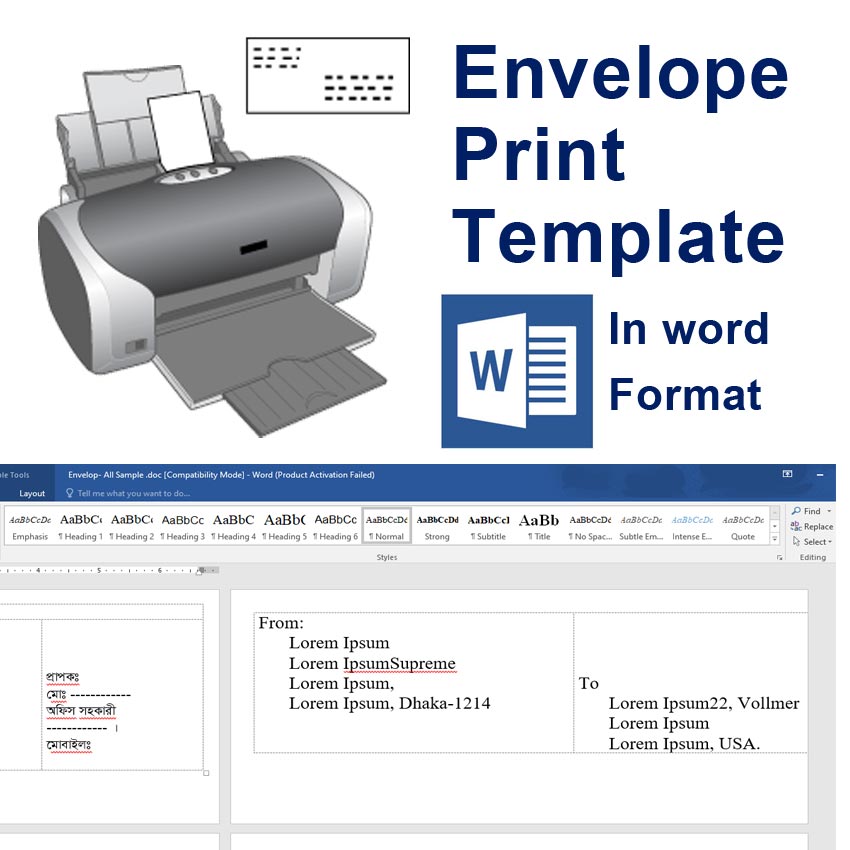 Envelope Print Template Sample In word Format Haq Online Shop