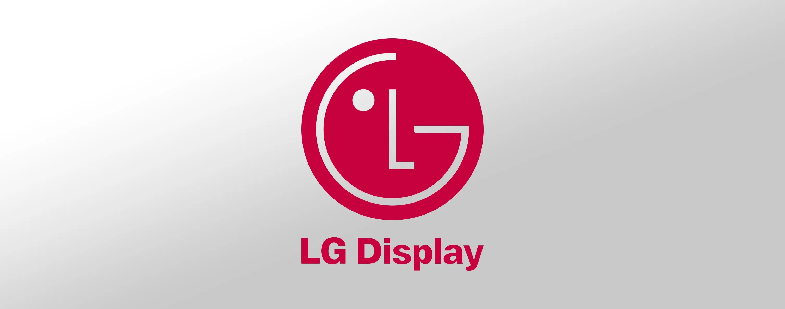 Voici les dalles LCD en gestation chez LG Display en ce moment
