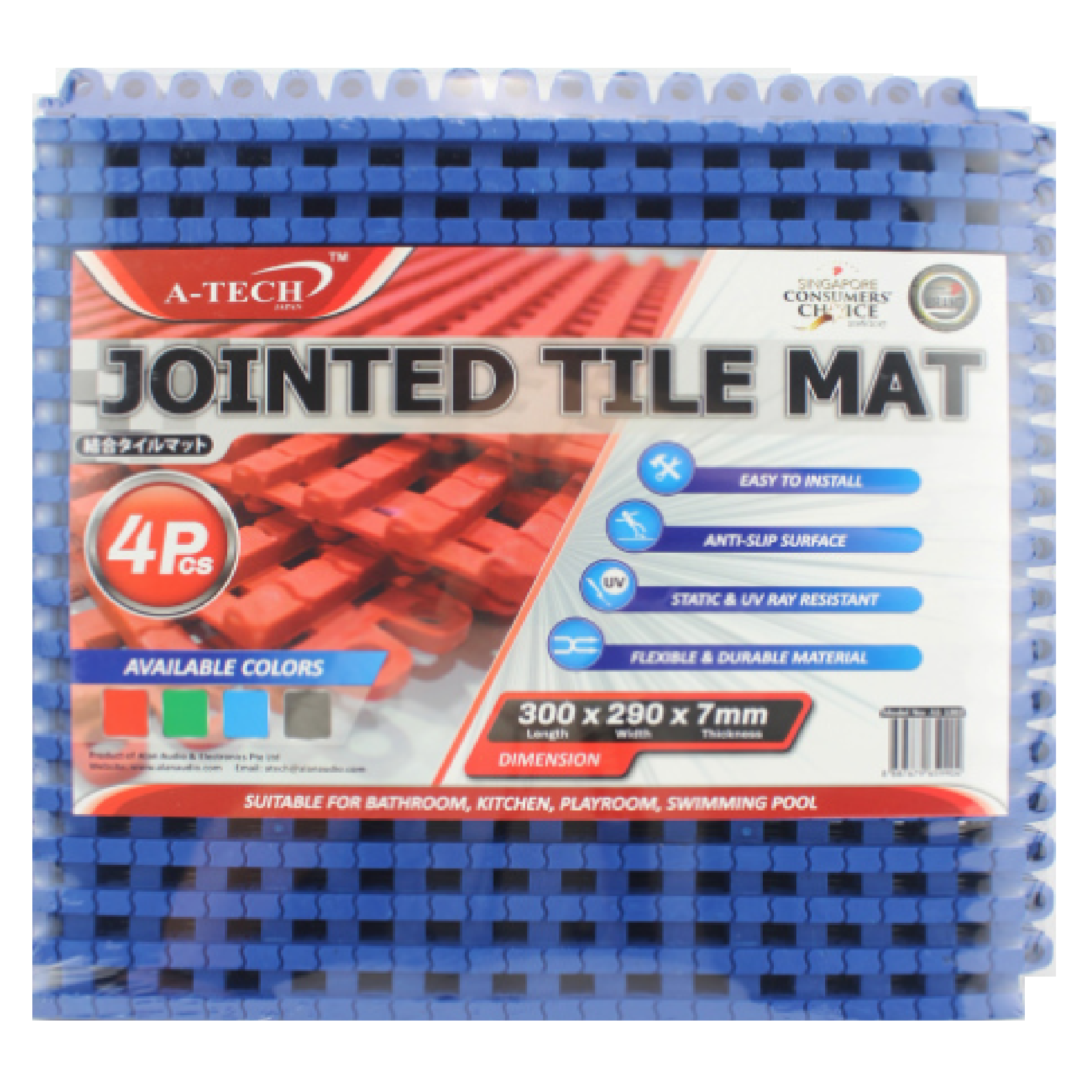 ANTISLIP Jointed Tile Mat BLUE 4PC/Pack